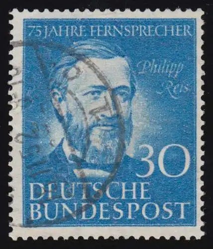 161 Riz - Marque O Tamponné