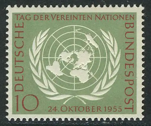 221 Nations unies ** marque postale fraîchement déposée