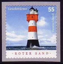 2413 Leuchtturm sk, mit einziger einstelliger Nummer 5, postfrisch **