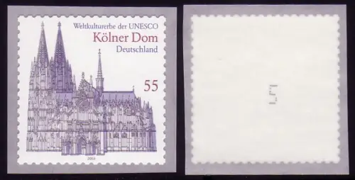 2330 Kölner Dom sk, mit Nummer 5, postfrisch