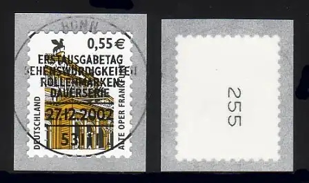 2304BA SWK 55 C. sk, mit Nummer, ESSt Bonn