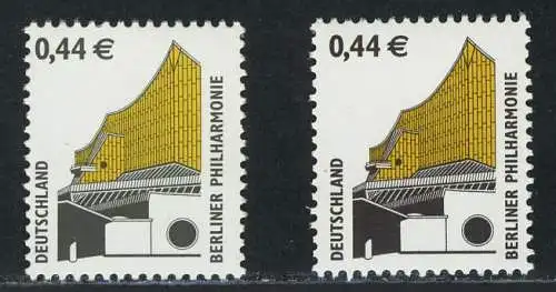 2298 SWK 0,44 - Set jaune clair et jaune foncé, avec numéro **