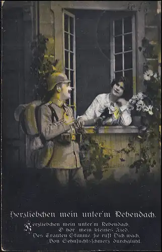 Bahnpost CHEMNITZ - ROSSWEIN ZUG 1406 - 1.11.1915, Feldpost Ansichtskarte Soldat