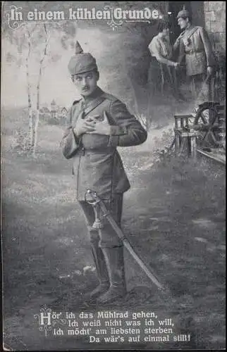 Bahnpost LEIPZIG - DÖBELN - DRESDEN ZUG 1512 - 25.2.1917, Feldpost Ansichtskarte