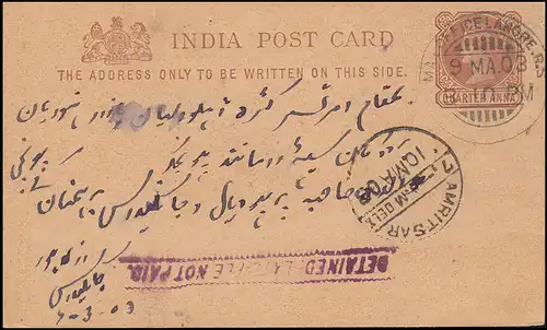 Carte postale britannique 1/4 Anna Detained Late-Fee not Paid LAHORE 9.5.1903