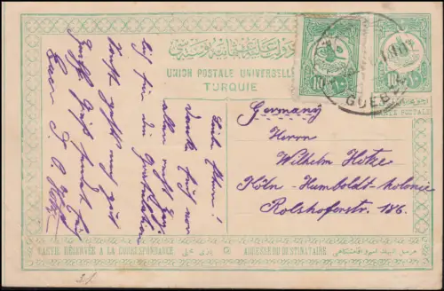 Turquie Carte postale P 36b Dessin Tughra + armoire supplémentaire GUEBZE 1925 vers Cologne