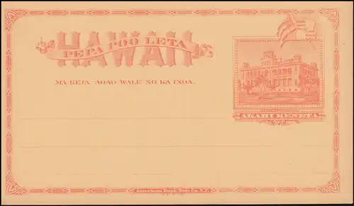 Etats-Unis Hawaï Carte postale Le palais Iolani 1 centi rouge, inutilisé vers 1882, **