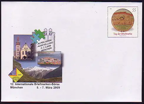 USo 175 Börse München - Tag der Briefmarke 2009, postfrisch
