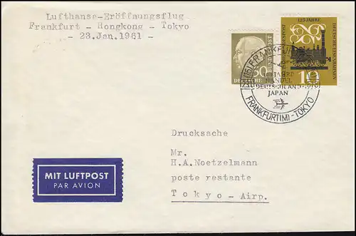 Premier vol Lufthansa Francfort/Main-Hamburg-Tokio SSt FRANKFURT 23.1.61