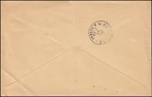 Dienstumschlag DU 13 AIb Amtsgericht GAILDORF10.3.1894 nach HEILBRONN 13.3.94