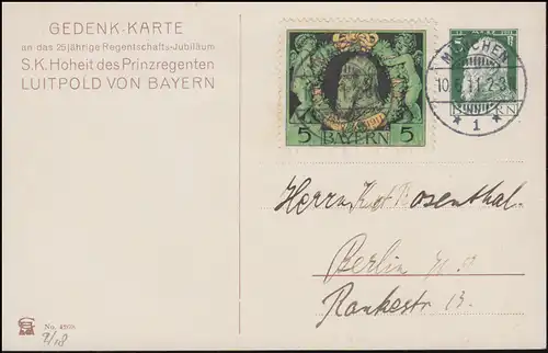Bayern Privatpostkarte PP 27 Regentschaftsjubiläum Luitpold MÜNCHEN 10.6.1911