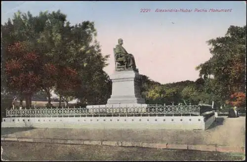 Poste de terrain français en Egypte ALEXANDRIA 23.9.1928 sur AK approprié