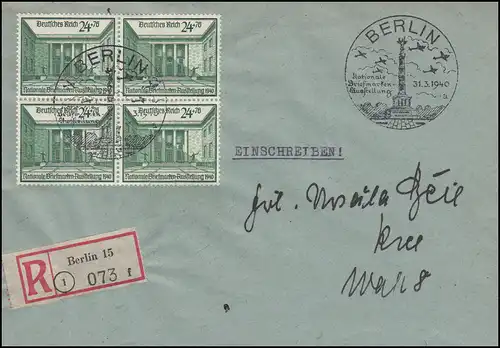 743 Briefmarkenausstellung NBA 1940 im Viererblock R-Brief SSt BERLIN 31.3.1940 
