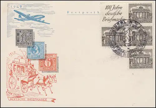 Berliner Bauten S 1 im Zusammendruck aus HBl. 4 Schmuck-FDC ESSt BERLIN 1.11.49