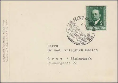 760 Emil de Behring 1940 EF sur carte de visualisation ehring, SSt MARBURG 4.12.1940