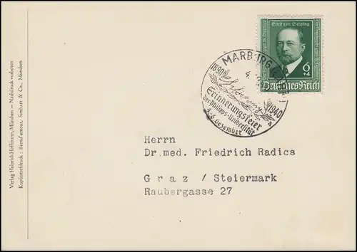760 Emil von Behring 1940 EF auf Ansichtskarte Behring, SSt MARBURG 4.12.1940