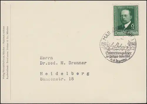 760 Emil von Behring 1940 EF auf Ansichtskarte Behring mit SSt MARBURG 4.12.1940