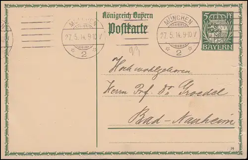 Bayern Postkarte P 93I/01 Nouveau blason DV 14 MÜNCHEN 27.5.1914 vers Bad Nauheim