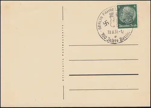 Ansichtskarte 700 Jahre Berlin passender SSt BERLIN FAHRENDES POSTAMT 19.8.57