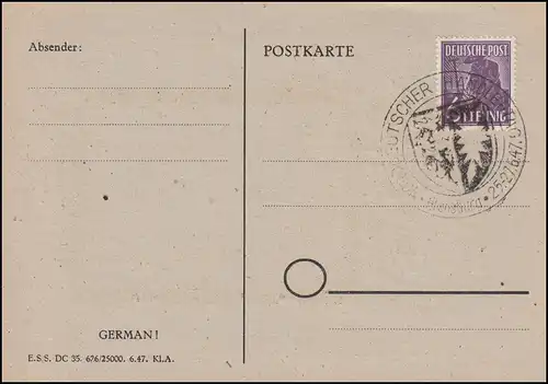 Carte spéciale Flensburg Exposition des timbres pass. SSt FLENSBURG 25-27.6.1947