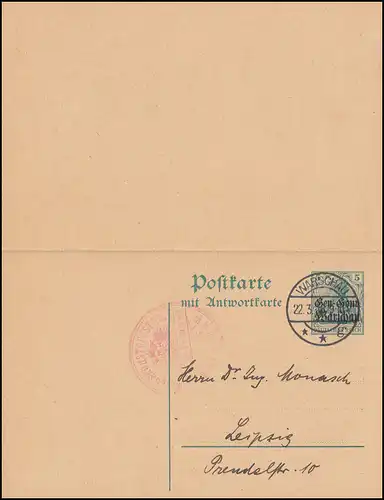 Deutsche Post in Polen Postkarte P 4 Doppelkarte 5 / 5 Pf. WARSCHAU 22.3.16