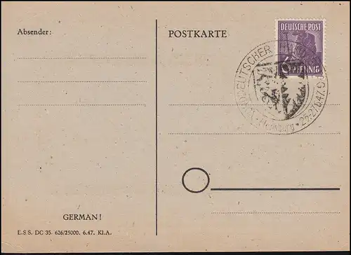 Karte zur Flensburger Briefmarkenausstellung mit SSt FLENSBURG 25.-27.6.47