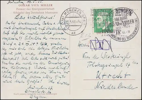 209 Oskar von Miller auf passender AK Bildnis Millers FDC ESSt MÜNCHEN 7.5.1955