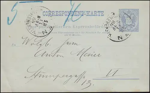 Autriche Carte postale de tube RP 11 sans postes d'exécution WIENNE MAGDALENENSTRASSE 18.11.88