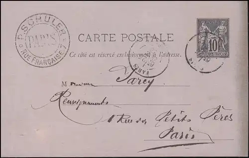 France Carte postale P 1 Allegorie Paix Commerce Carte postal locale PARIS 25.10.78