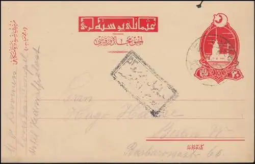 Türkei Postkarte P 47I Leandertum 20 Para rot PERA 25.12.1916 nach Berlin