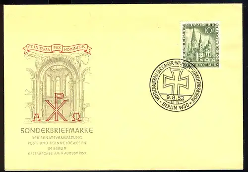 107 Gedächtniskirche 10 Pf. - amtlicher FDC [FDC I]