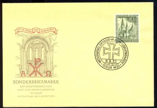 107 Gedächtniskirche 10 Pf. - amtlicher FDC [FDC I]