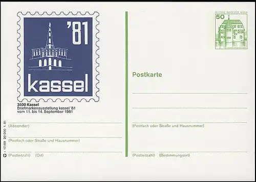 Carte postale P 120 BuS 50 Pf Exposition KASSEL 1981, numéro i 17/89 **