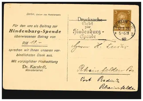 PP 97 Don Hindenburg 1847-1927 avec temple publicitaire correspondant BERLIN 12.1.1928