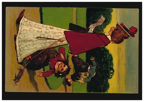 Carte des jeunes gâteaux: échange de rat contre chien, inutilisé