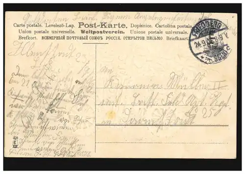 Carte de pré-goût Poème Par couloir et au-delà violette bleu ..., FRIEDBERG 24.9.1906