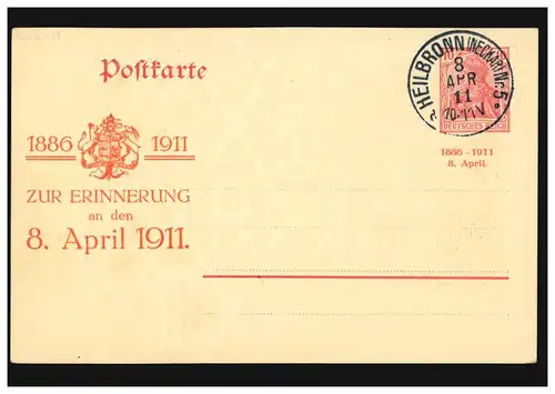 PP 34 Germania 10 Pf. Zur silbernen Hochzeit des Königpaares, HEILBRONN 8.4.1911