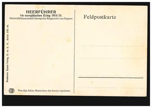 AK Heerführer dans la guerre 1914/15: Prince héritier de Bavière, inutilisé
