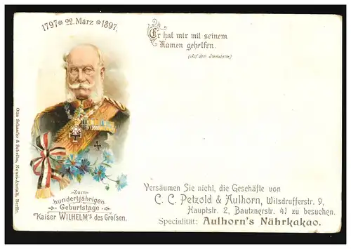 AK 100e anniversaire de l'empereur Guillaume du Grand 1797-1897, inutilisé
