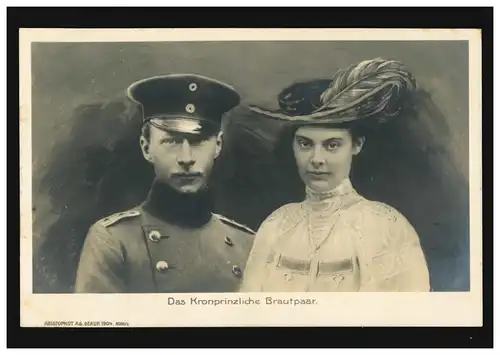 Foto-Ansichtskarte Das Kronprinzliche Brautpaar Luise und August, ungebraucht