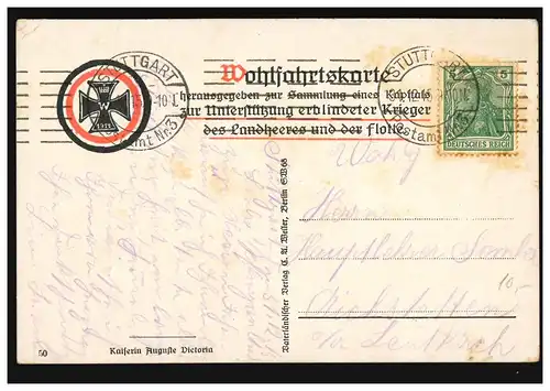 Wohlfahrt-Ansichtskarte Kaiserin Auguste Victoria, STUTTGART 31.12.1915