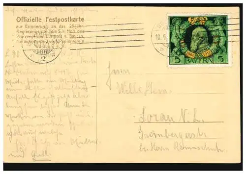 AK 25 ans anniversaire du gouvernement Princerégent Luitpold, WÜRZBURG 10.6.1911