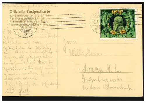 AK 25jähriges Regierungsjubiläum Prinzregent Luitpold, WÜRZBURG 10.6.1911