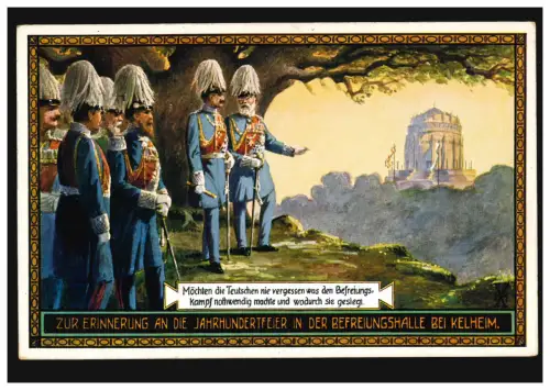 Carte postale privée PP 27 célébration du siècle dans le hall de libération à Kelheim avec SSt