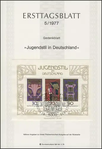 ETB 05/1977 Bloc: Art nouveau en Allemagne