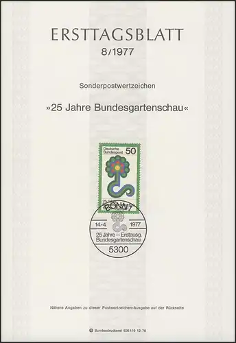 ETB 08/1977 Bundesgartenschau