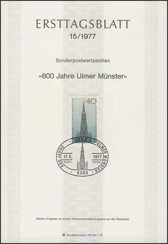 ETB 15/1977 Ulmer Münster