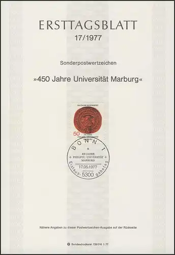 ETB 17/1977 Universität Marburg