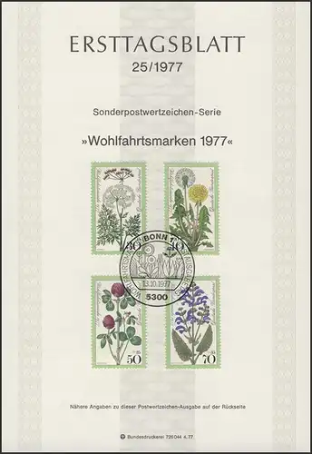 ETB 25/1977 Wohlfahrt: Blumen, Kümmel, Löwenzahn, Klee