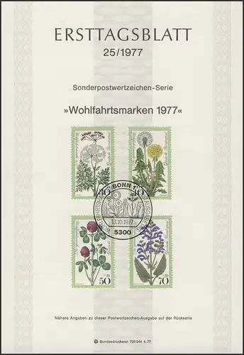 ETB 25/1977 Wohns: Fleurs, Carvi, Pissenlit, Trèfle